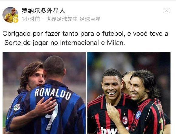 状态火热，孙兴慜一射一传助洛杉矶客场大胜奥斯汀